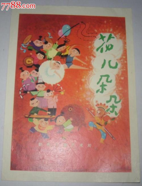 美国艺术学院在读证明办理